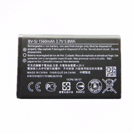 Nokia - Lumia 435 532 RM1069 1071 BV-5J 